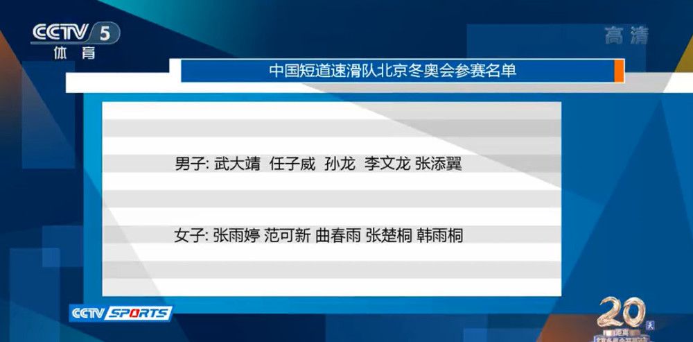 德川幕府统治下的江户时期，位于丰后的羽根藩内，青年军人檀野庄三郎（冈田准一 饰）和友人由于小事起了争执，继而拔刀伤及对方。家老中根兵右卫门（串田和美 饰）赦宥他的极刑，转而命其监督住在城外小山村的军人户田秋谷（役所广司 饰）的动向。户田曾担负郡奉行，与家总是儿时老友。七年前他涉嫌和藩主的侧室（寺岛忍 饰）通奸而被问罪，因为秋谷一向负责撰写羽根藩家谱，是以藩主命其在十年内完成家谱的编写，并于落成之日切腹自杀。抱着各种迷惑，庄三郎见到了淡定自如的秋谷及其老婆织江（原田美枝子 饰）、女儿薰（堀北真希 饰）和少年军人郁太郎（吉田晴登 饰）。相处的进程中，庄三郎垂垂被秋谷的人格所传染，他在查询拜访七年前的事务时，则发现了一些被人决心隐瞒的本相……本片按照作家叶室麟的作品《秋蜩》改编。